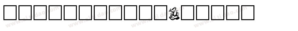 Little_wish字体转换
