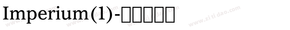 Imperium(1)字体转换