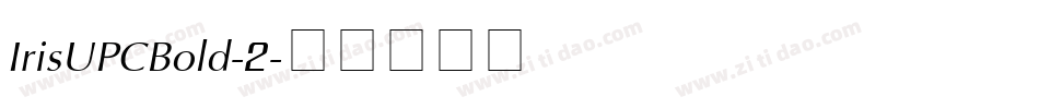 IrisUPCBold-2字体转换