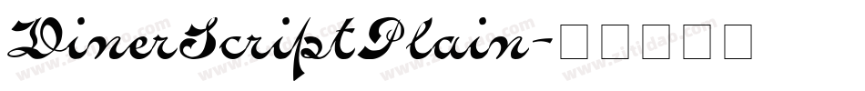 DinerScriptPlain字体转换