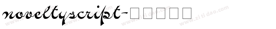 noveltyscript字体转换