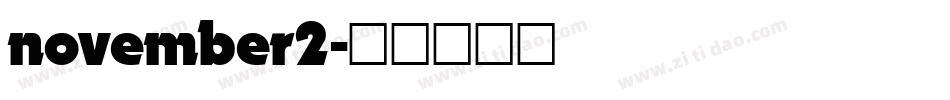 november2字体转换