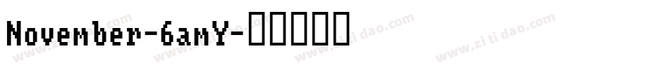 November-6amY字体转换