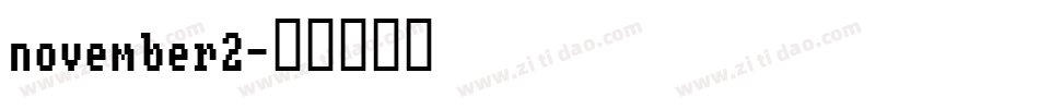 november2字体转换
