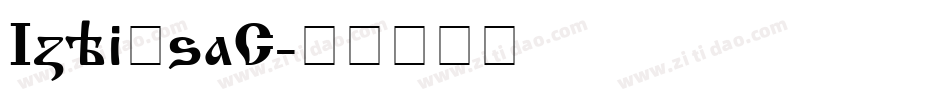 IzhitsaC字体转换
