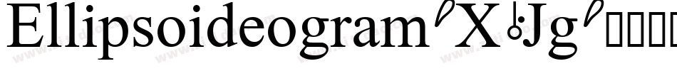 Ellipsoideogram-X3Jg字体转换
