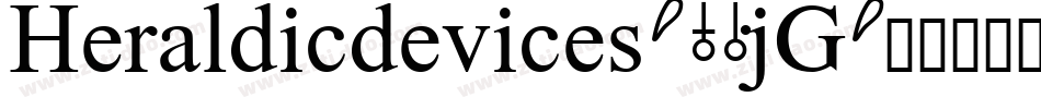 Heraldicdevices-53jG字体转换