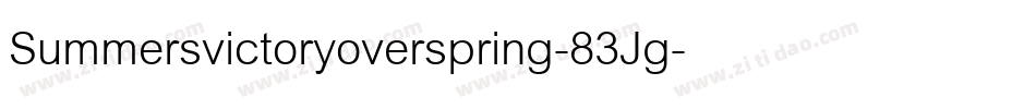 Summersvictoryoverspring-83Jg字体转换 Summersvictoryoverspring-83Jg字体转换
