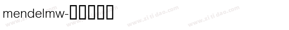 mendelmw字体转换