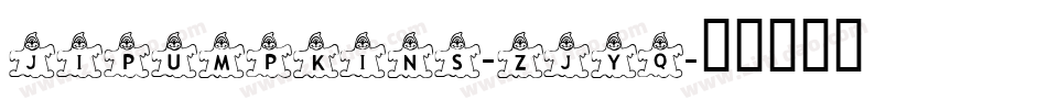 JiPumpkins-ZJyq字体转换