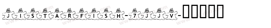 JiStarfish-7jjV字体转换
