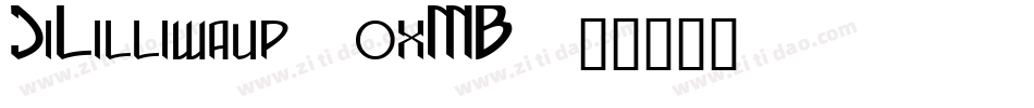 JiLilliwaup-oxMB字体转换
