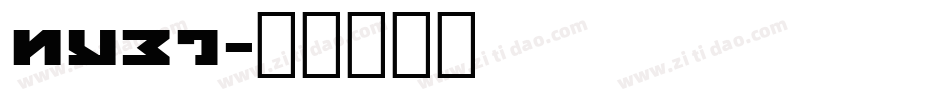 nyet字体转换
