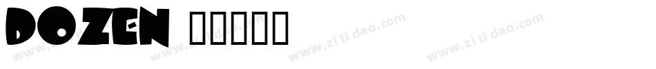 dozen字体转换