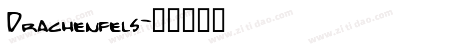 Drachenfels字体转换
