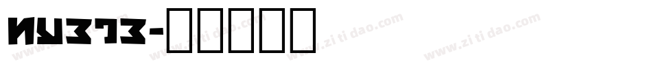 nyete字体转换