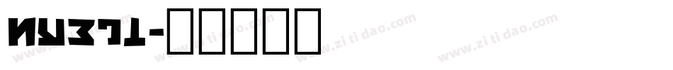 nyeti字体转换
