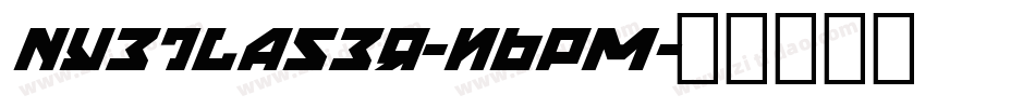 NyetLaser-nBpM字体转换