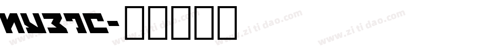 nyetc字体转换