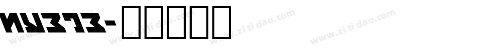 nyete字体转换