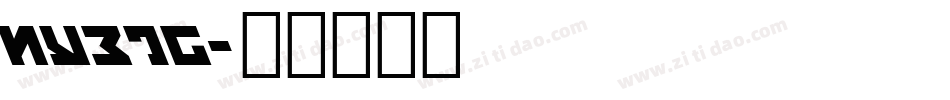 nyetg字体转换