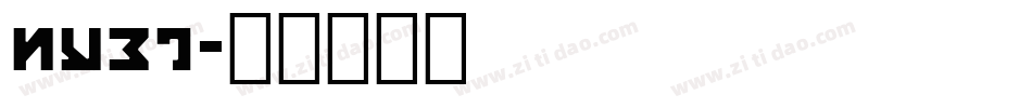 nyet字体转换