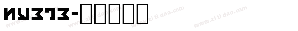 nyete字体转换