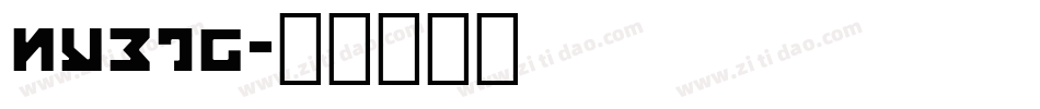 nyetg字体转换