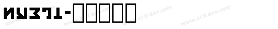 nyeti字体转换