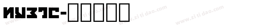 nyetc字体转换