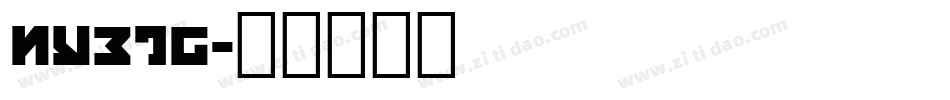 nyetg字体转换