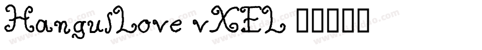 HangulLove-vXEL字体转换