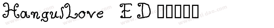 HangulLove3-7E0D字体转换