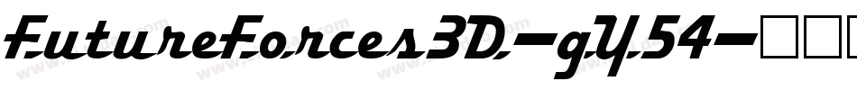FutureForces3D-gY54字体转换