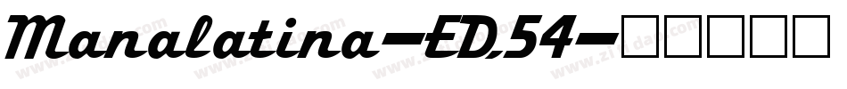 Manalatina-ED54字体转换