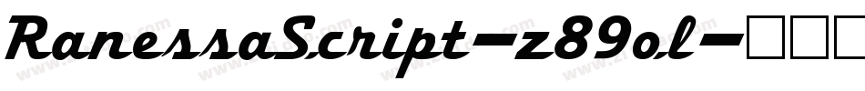 RanessaScript-z89ol字体转换