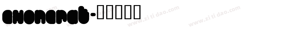 EXONERAT字体转换