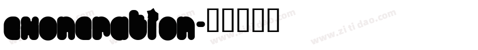 EXONERATION字体转换