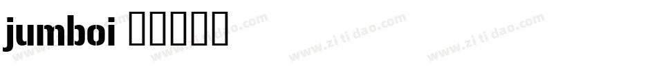 jumboi字体转换