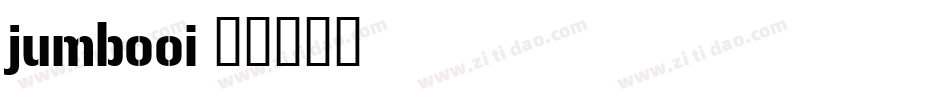jumbooi字体转换