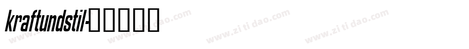 kraftundstil字体转换