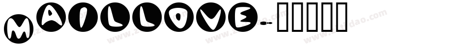 Maillove字体转换
