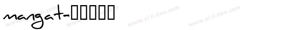 mangat字体转换