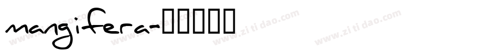mangifera字体转换