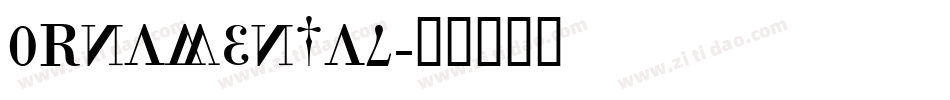 OrnaMental字体转换