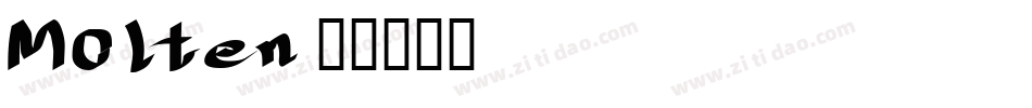 Molten字体转换