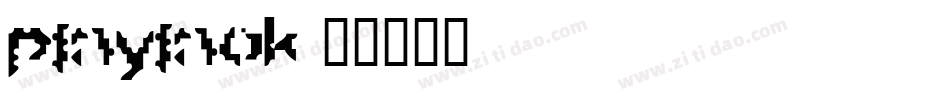 pinyinok字体转换