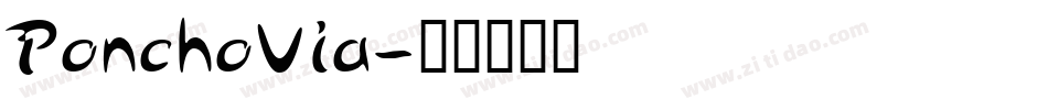 PonchoVia字体转换
