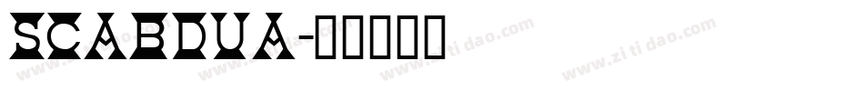 Scabdua字体转换