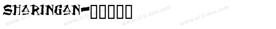 sharingan字体转换